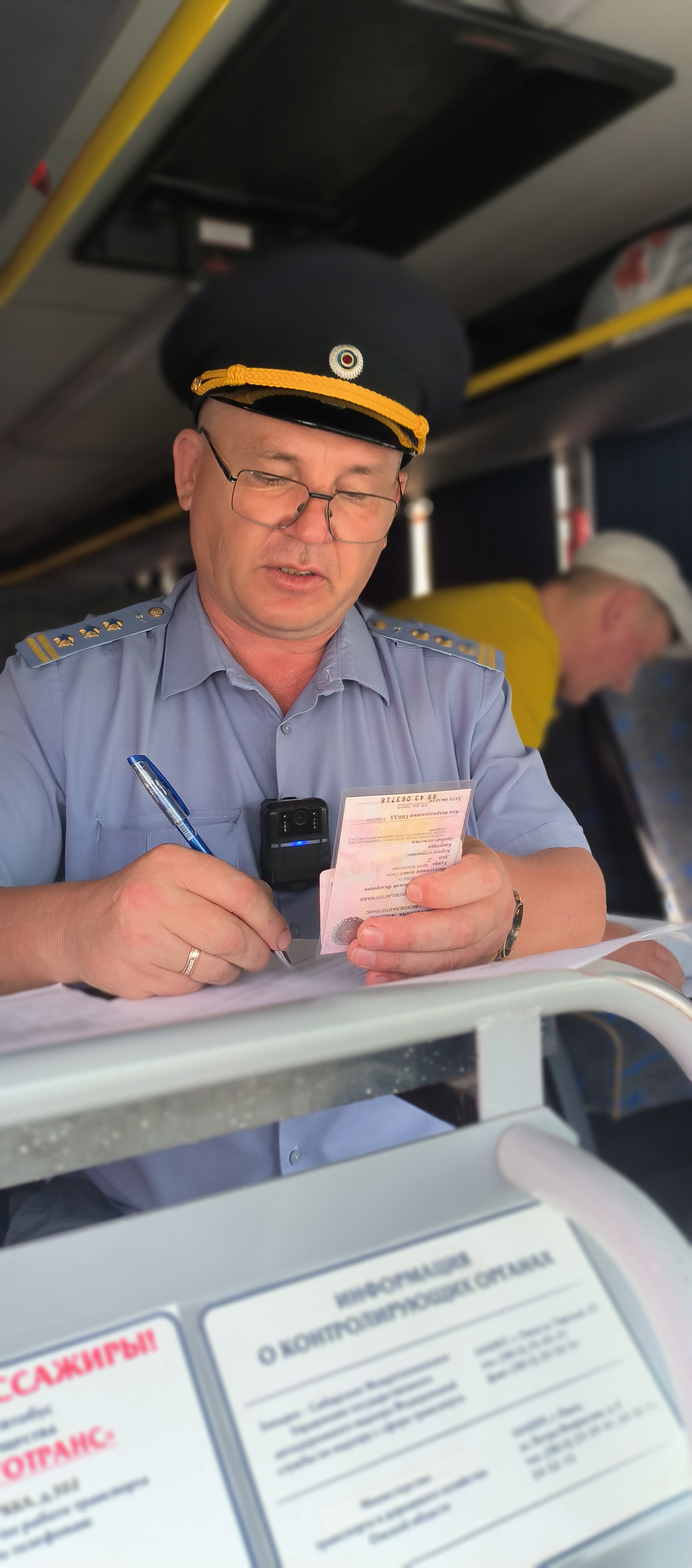 Проведен рейд по перевозке детей в Омской области